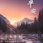 mk体育官方-MK体育官方，重塑运动体验，引领健康生活新风尚